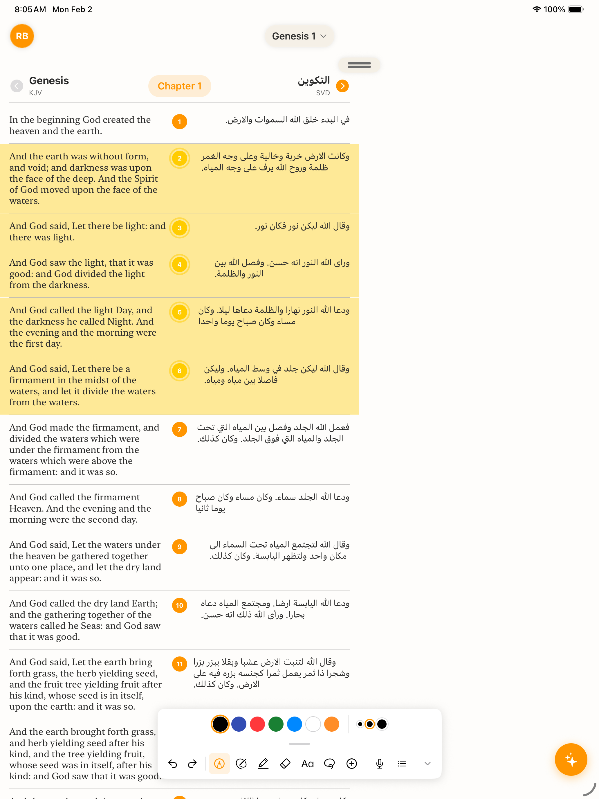Verselity Notes β sermon recording and note-taking