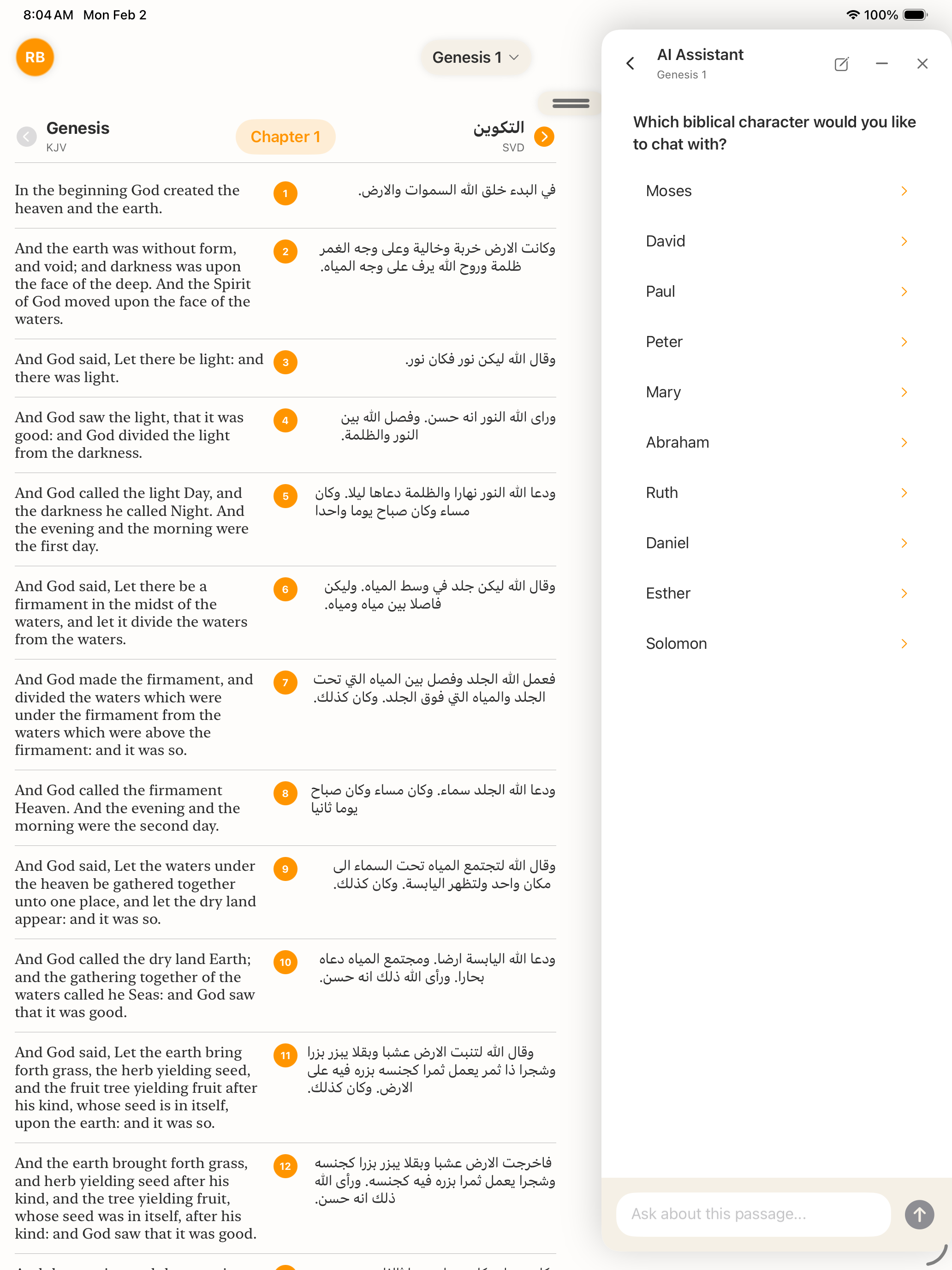 Verselity Voices β AI character selection screen